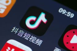 （详细教程）黔东南苗族侗族自治州黎平县肇兴镇_哔哩哔哩-2